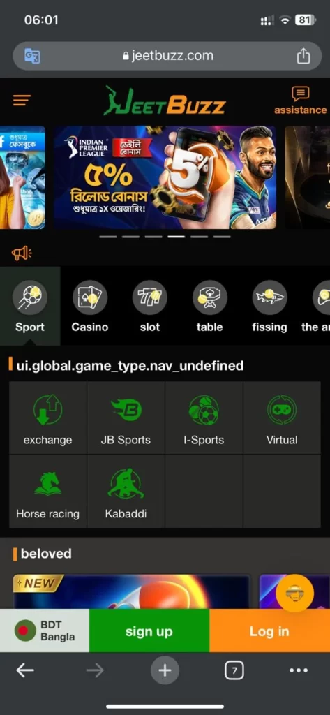 Jeetbuzz Android apk main page